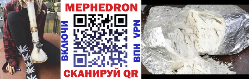 Наркошоп купить Cocaine  Бошки Шишки  Меф  ГАШИШ  Южно-Сухокумск