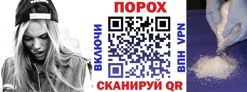 Купить закладки  Южно-Сухокумск  АМФЕТАМИН 97% 