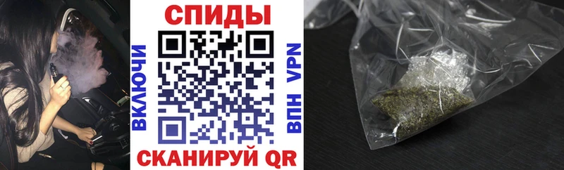 Бутират буратино  Купить закладки  Южно-Сухокумск 
