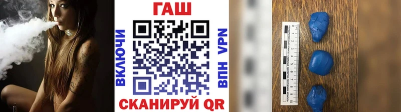 Гашиш VHQ Южно-Сухокумск