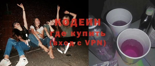 а пвп мука Елабуга