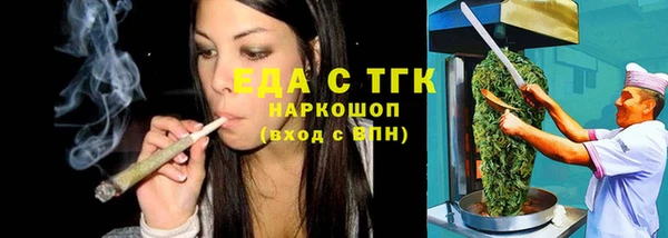 mix Елизово