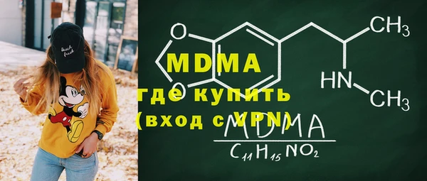 mix Елизово