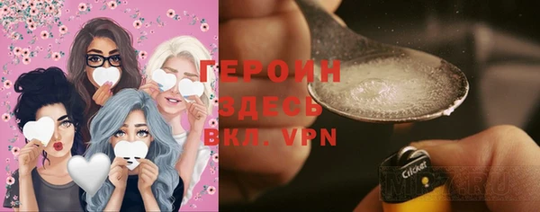mix Елизово