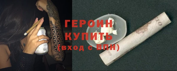 а пвп мука Елабуга