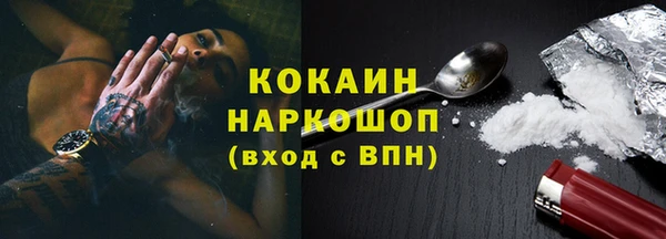 а пвп мука Елабуга
