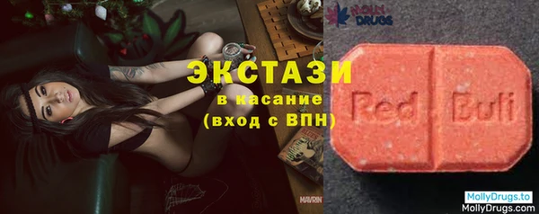 прущие крисы Ельня