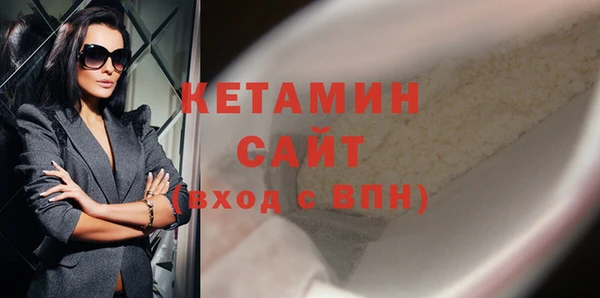 mix Елизово