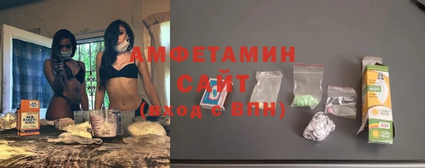 а пвп мука Елабуга