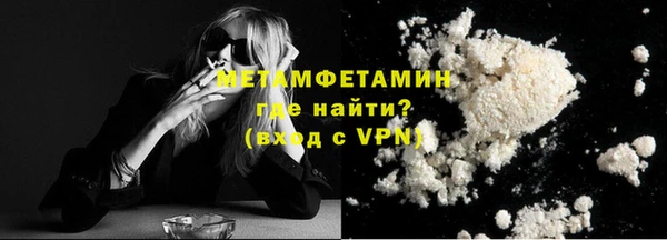 а пвп мука Елабуга