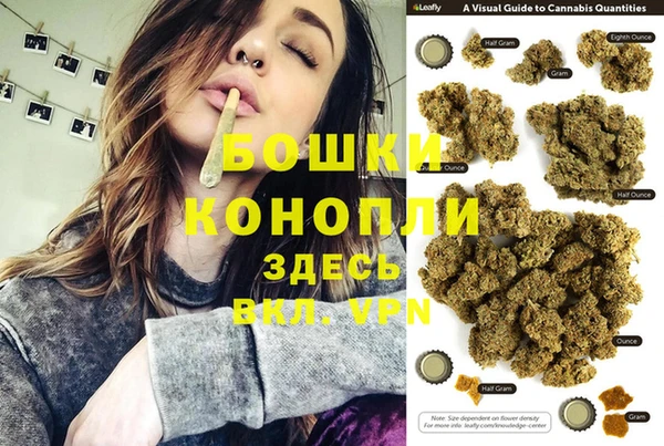 mix Елизово