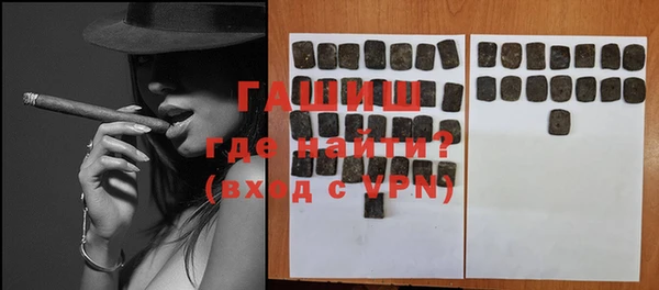 mix Елизово