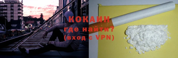 mix Елизово