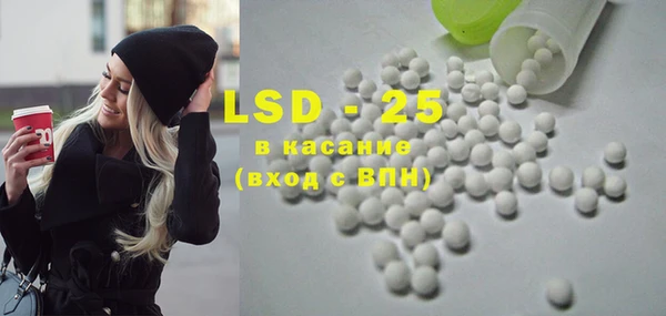 прущие крисы Ельня