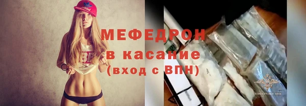 mix Елизово