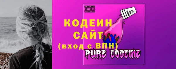 а пвп мука Елабуга