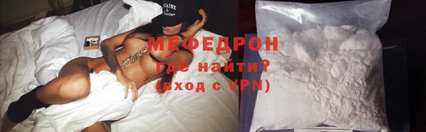 прущие крисы Ельня