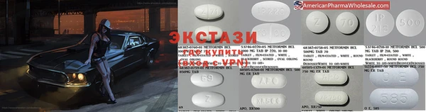 а пвп мука Елабуга