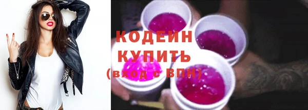 mix Елизово