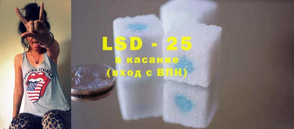 mix Елизово