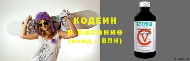 а пвп мука Елабуга
