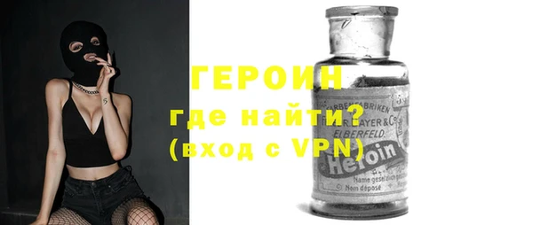 а пвп мука Елабуга