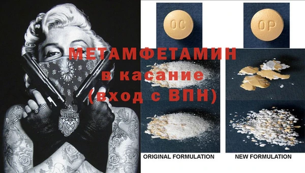 mix Елизово