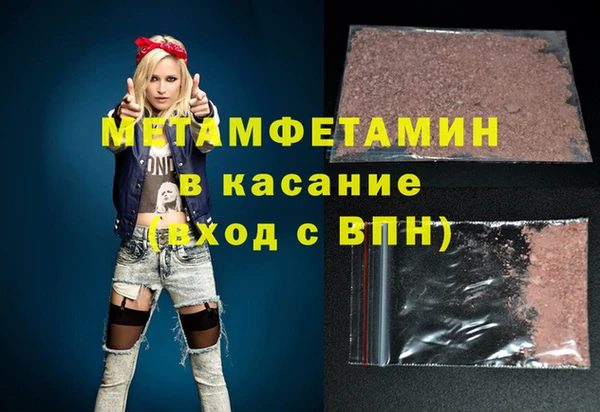mix Елизово