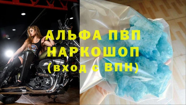 mix Елизово
