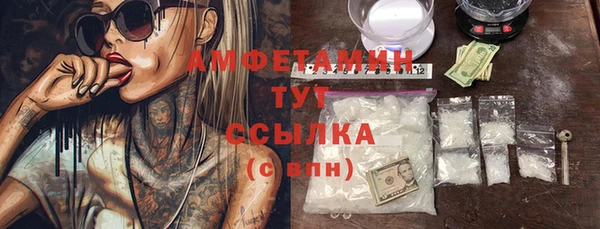 mix Елизово