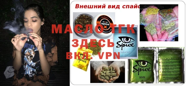 mix Елизово