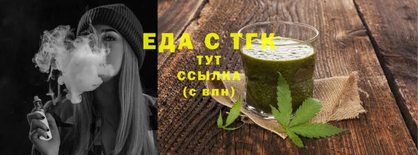 mix Елизово