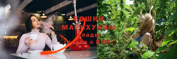 а пвп мука Елабуга