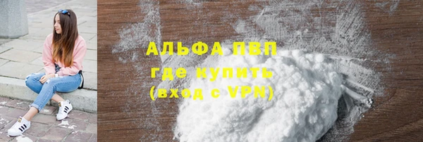 mix Елизово