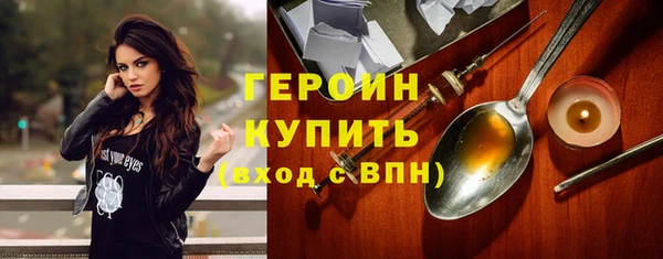 а пвп мука Елабуга
