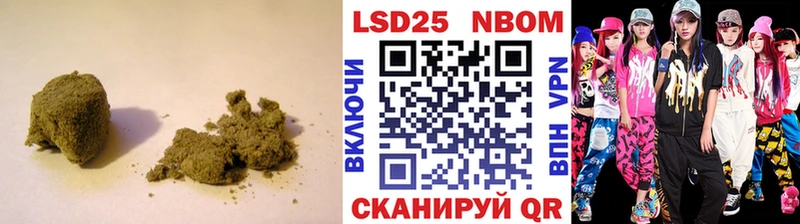 Лсд 25 экстази ecstasy  Купить где  Южно-Сухокумск 