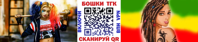 Канабис SATIVA & INDICA  Купить  Южно-Сухокумск 